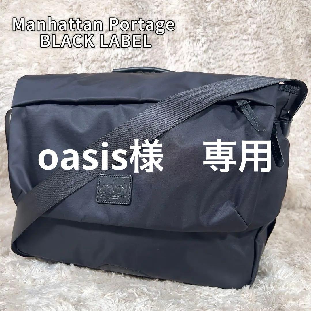 Manhattan Portage BLACK LABEL ショルダーバッグ