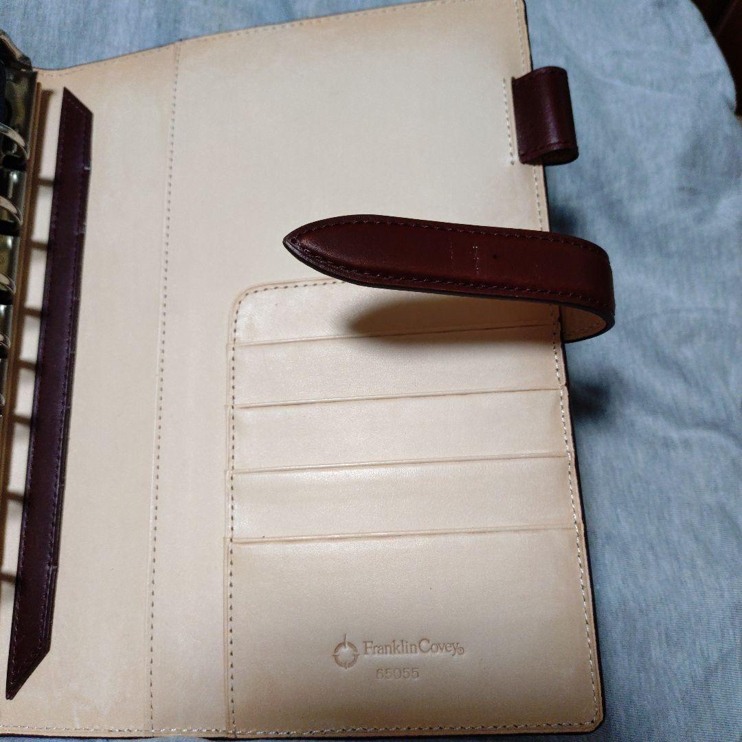 フランクリンプランナー　クラシックサイズ　システム手帳　ブラウン