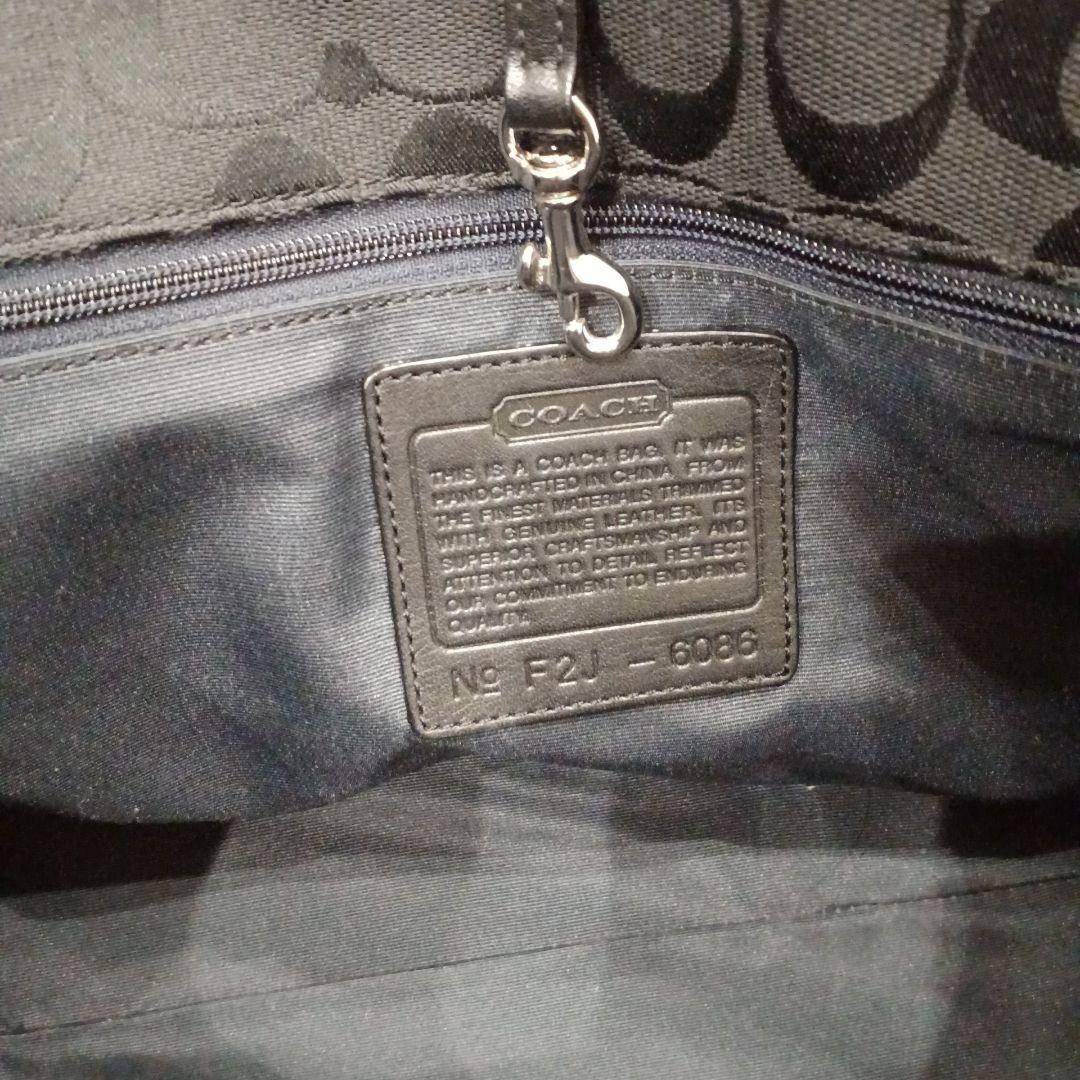 セール　COACH　ボストンバッグ