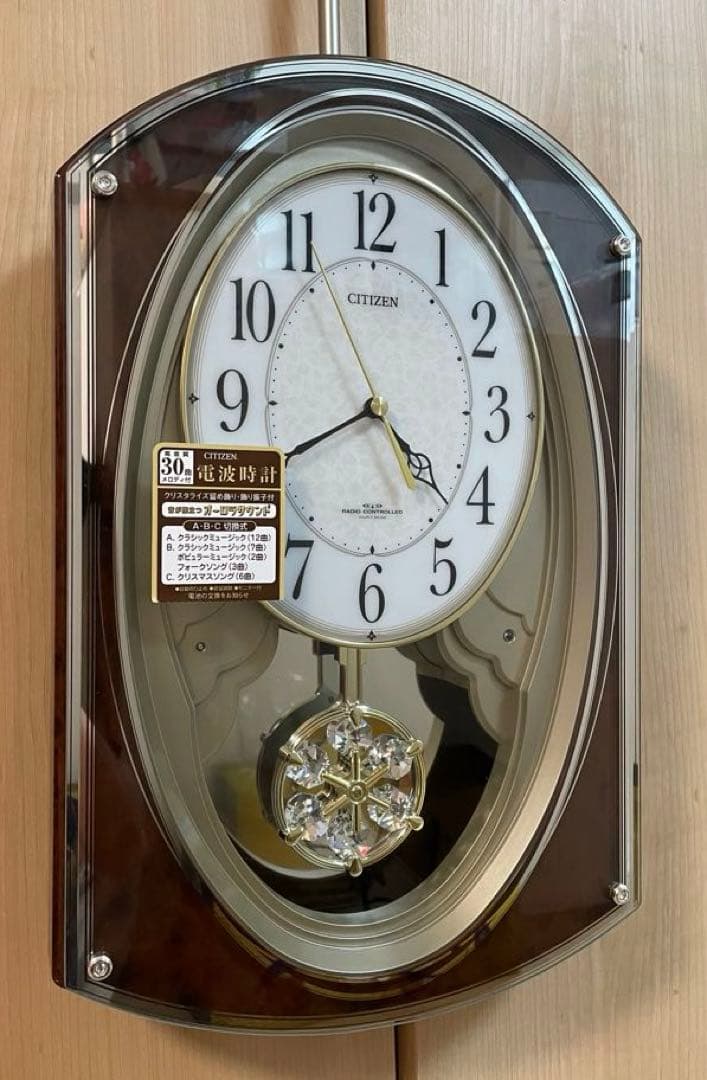 【未使用】CITIZEN パルミューズポラールg 掛け時計　からくり時計　振り子