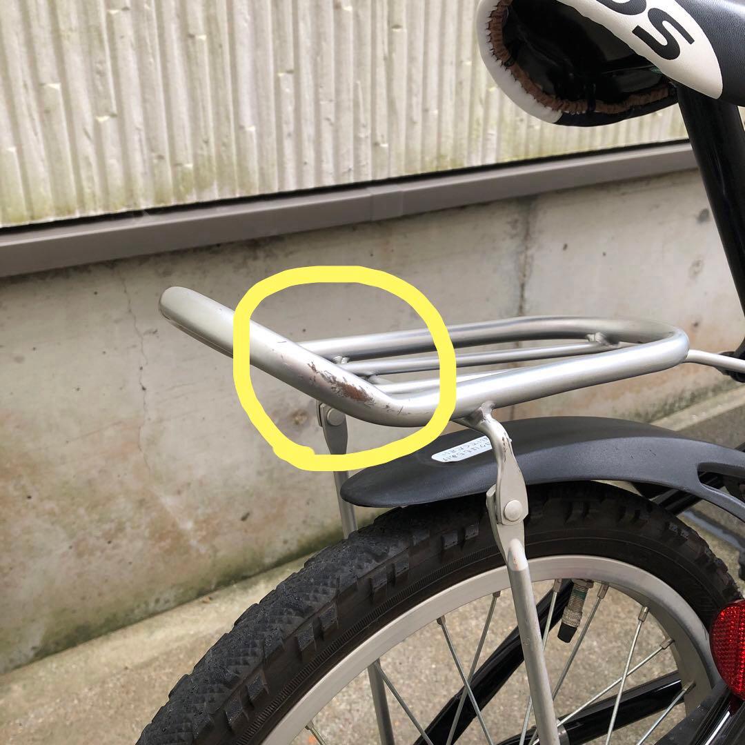 ブリヂストン　ECO KIDS ジュニアサイクル 前カゴ付き　18インチ