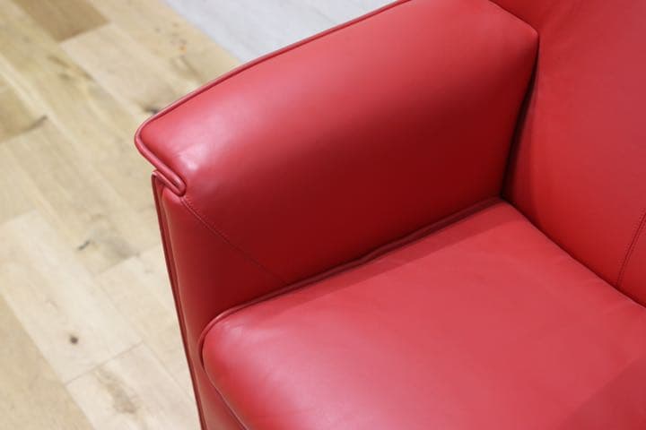 GMFN90B○B&B ITALIA Lauriana Lounge Chair