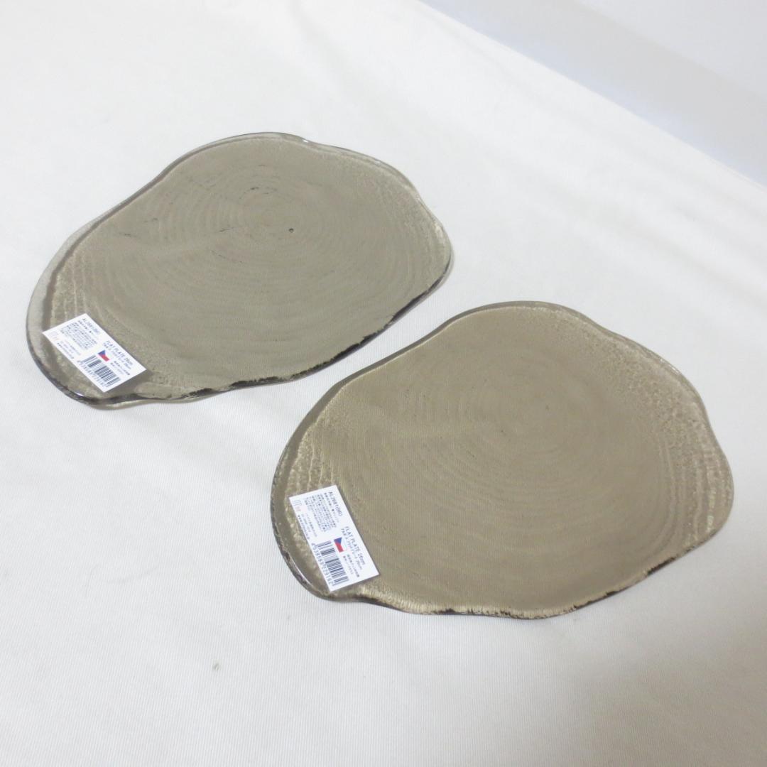 新品　M.STYLE アルボス　フラットプレート　26cm　2枚　■　C243