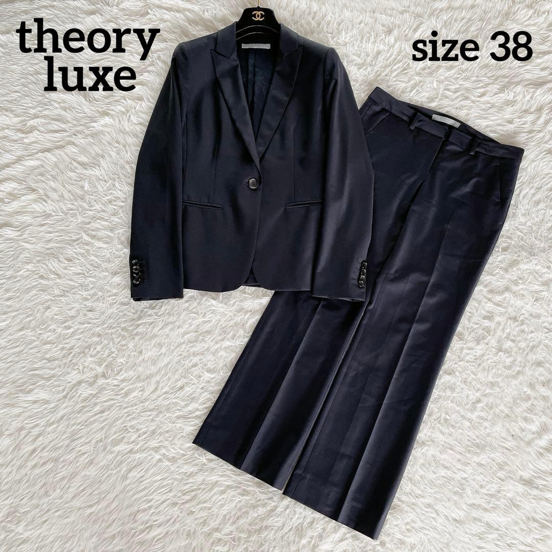 希少✨【セオリーリュクス】テーラードジャケットパンツスーツセットアップ ネイビー