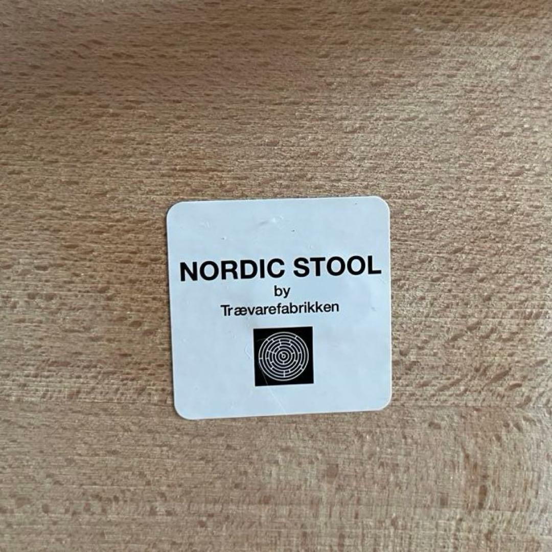 ノルディック スツール　② 北欧モダン　デンマーク　ミッドセンチュリー　天然木