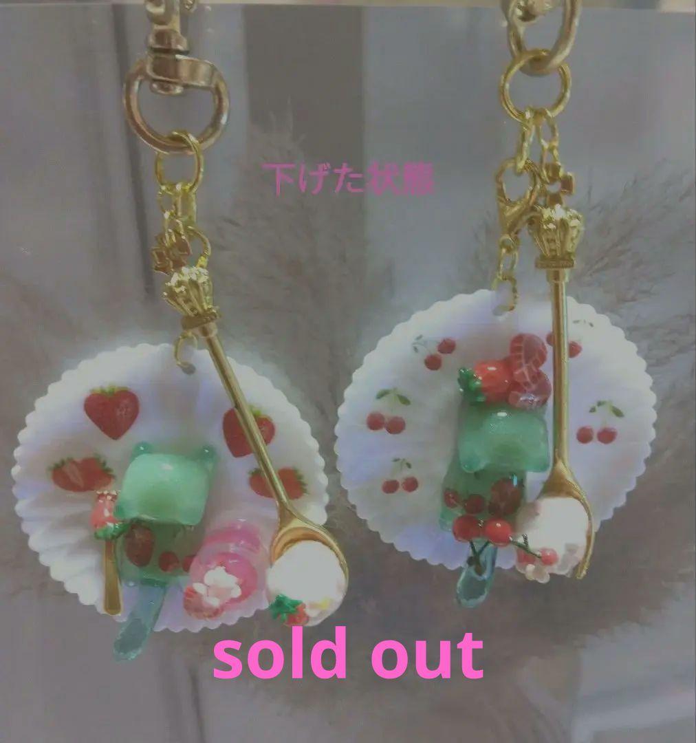 おまとめ中　ジャンピング猫　にゃんホルダーセット