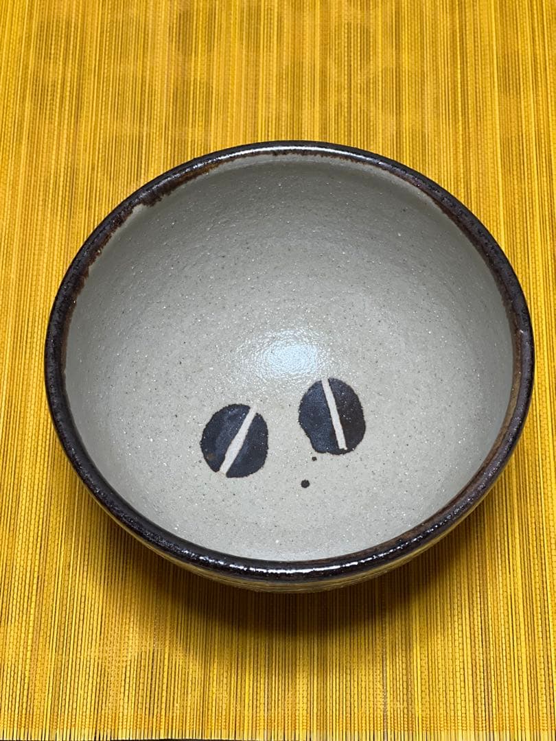 工房十鶴　コーヒー柄ボウル