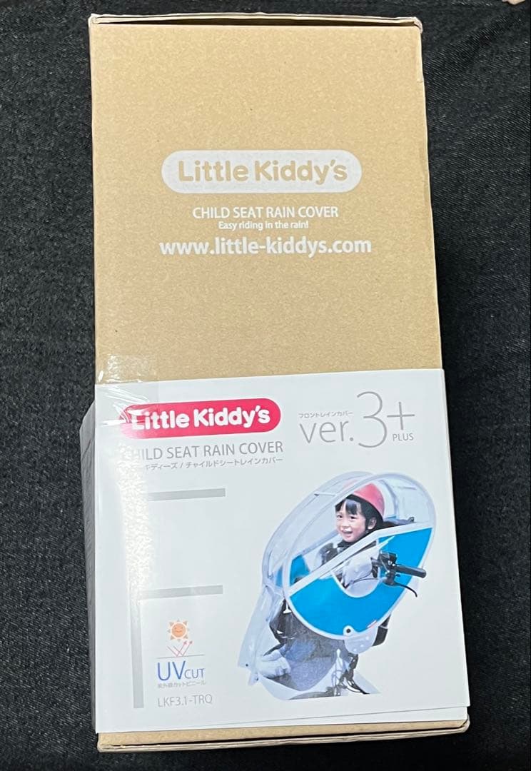 ゆ*う様 Little Kiddy’s チャイルドシートレインカバーver.3+