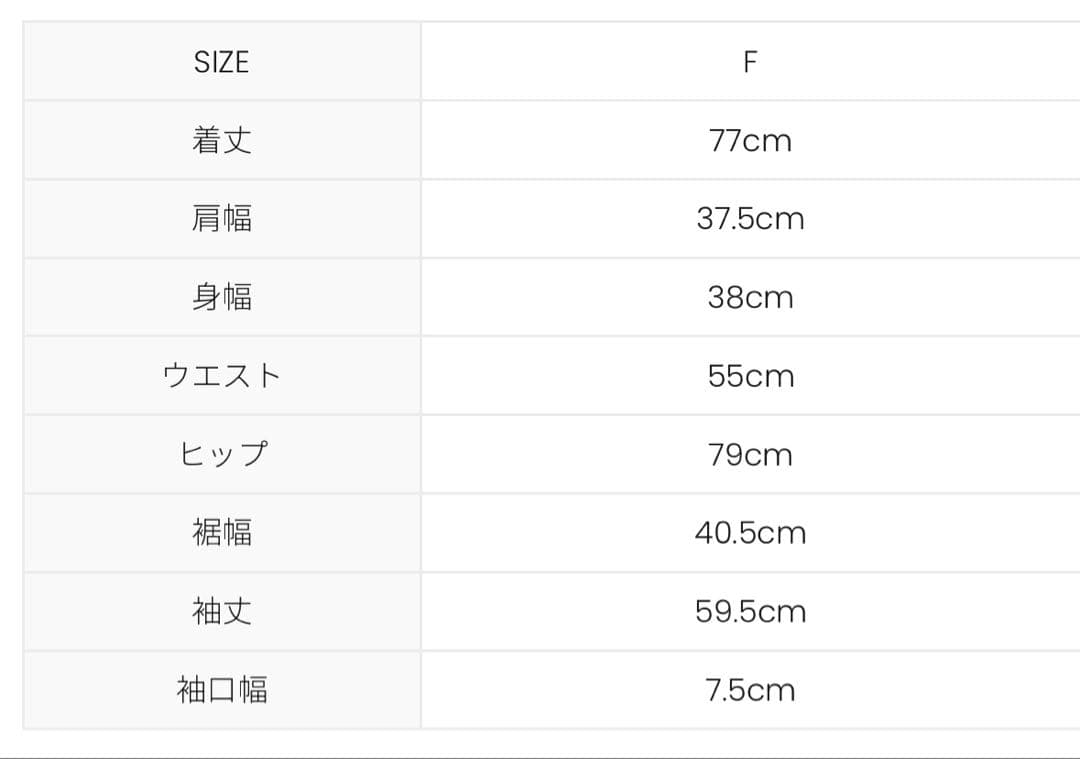 ワンピース andmary Amari ribbon mini dress