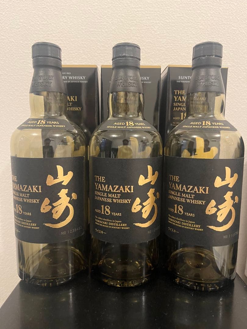 山崎18年　空瓶　箱付き　3本