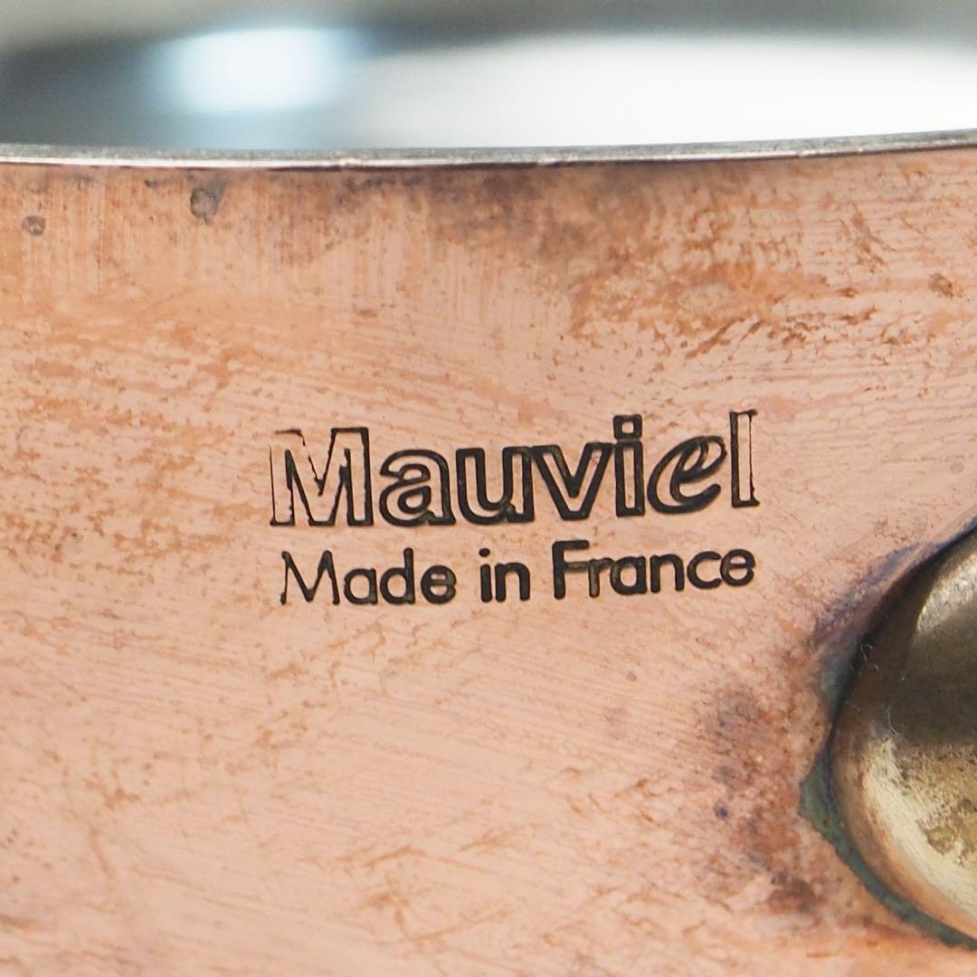 フランス製 Mauviel ムヴィエール ソースパン　フライパン ミニパン 銅製