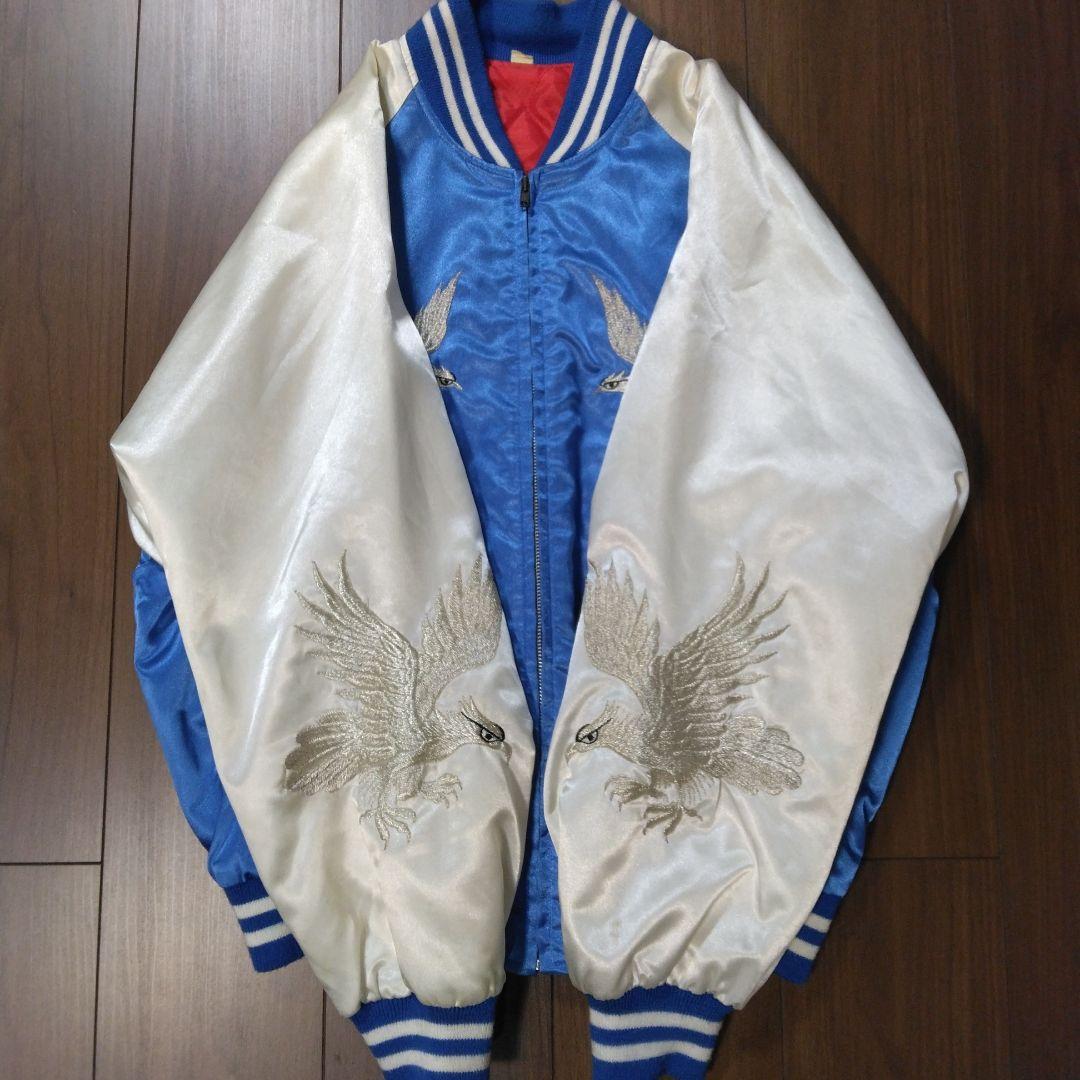 【古着】90年代 サテンスカジャン