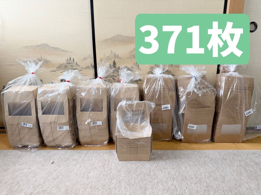 未使用 窓付きランチボックス 未晒し M クラフト フードパック 使い捨て容器