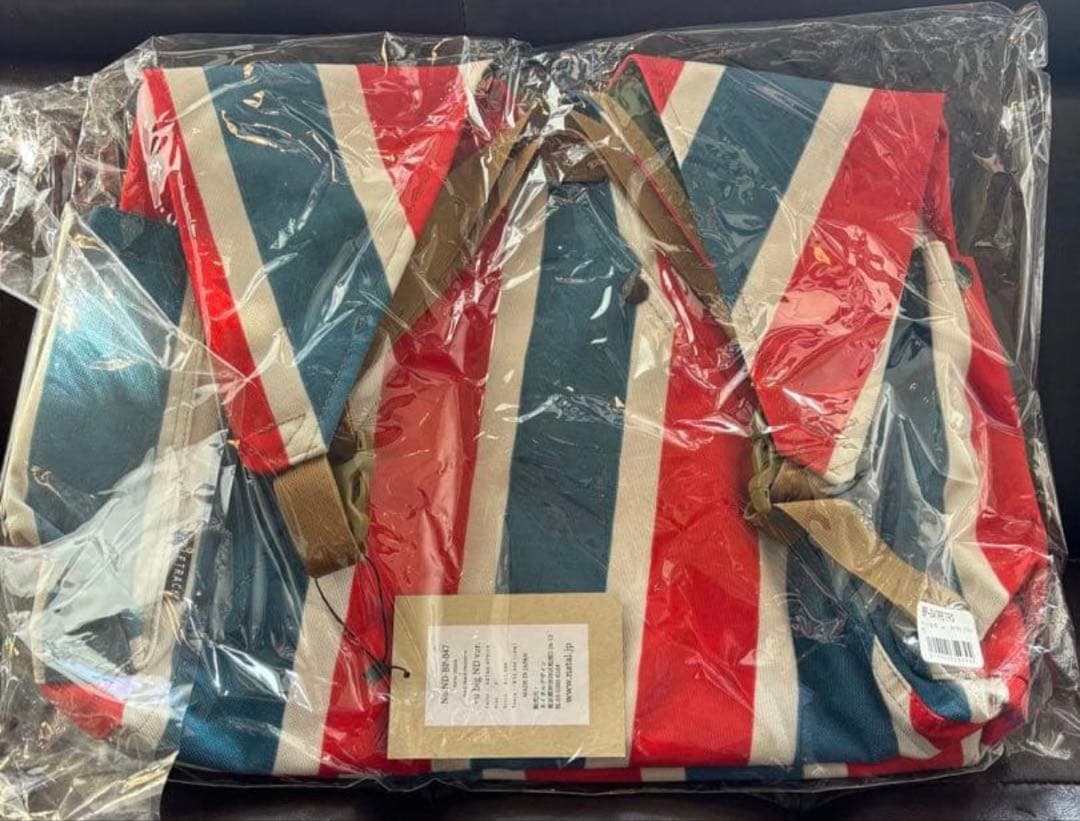 +u big ND ver ネイタルデザイン×ハーフトラックプロダクツ新品未使用