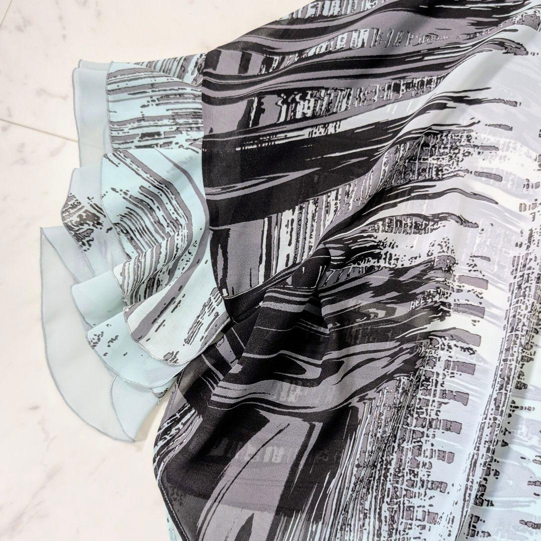 2点おまとめ購入　Sov. 袖フリルスリーブブラウス　マッキントッシュ ニット