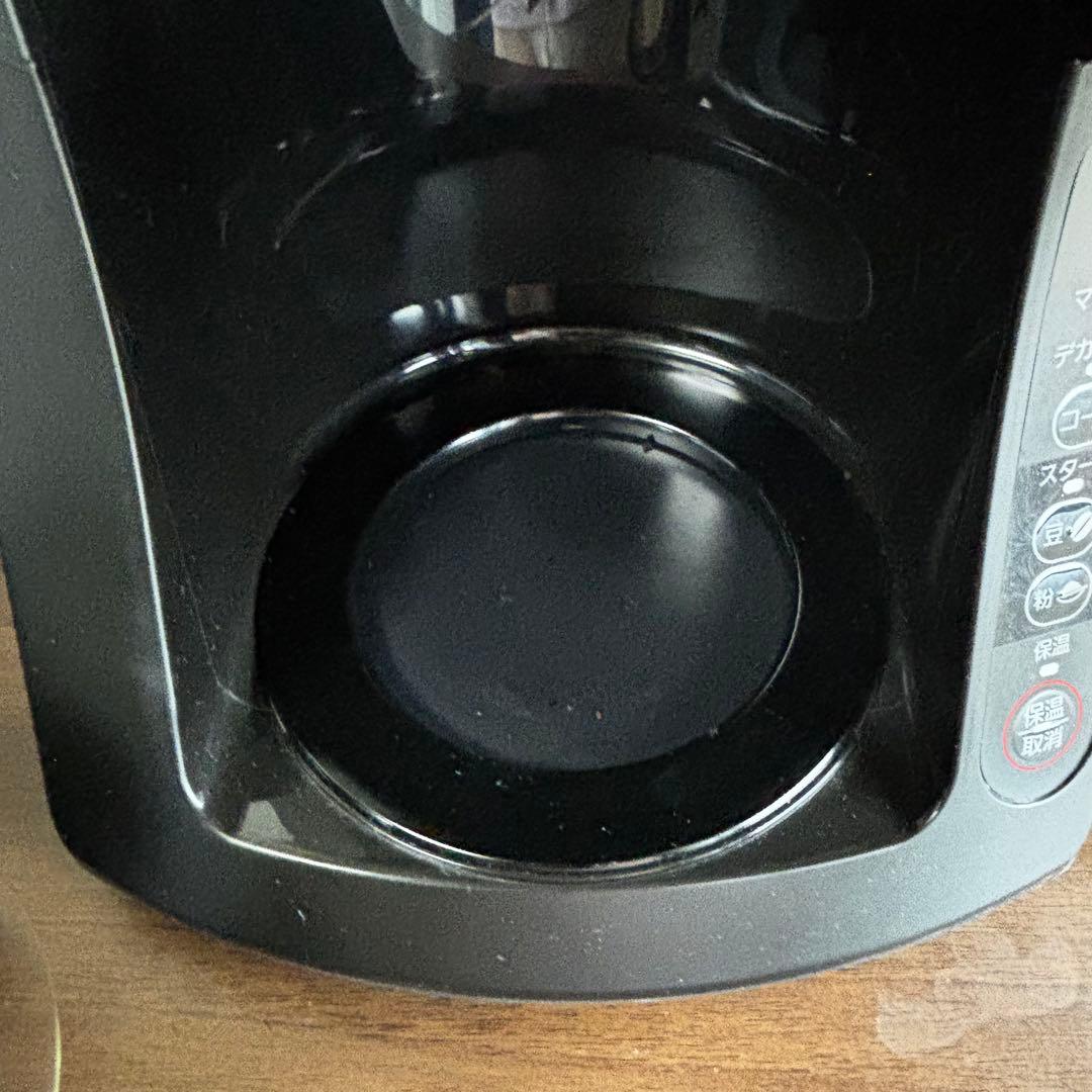 パナソニック コーヒーメーカー 全自動 ミル付き 沸騰浄水機能 NC-A57-K