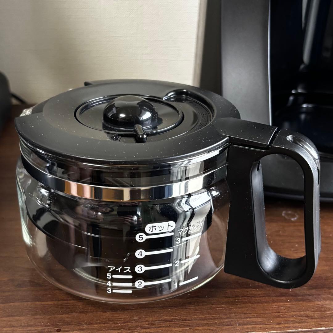 パナソニック コーヒーメーカー 全自動 ミル付き 沸騰浄水機能 NC-A57-K