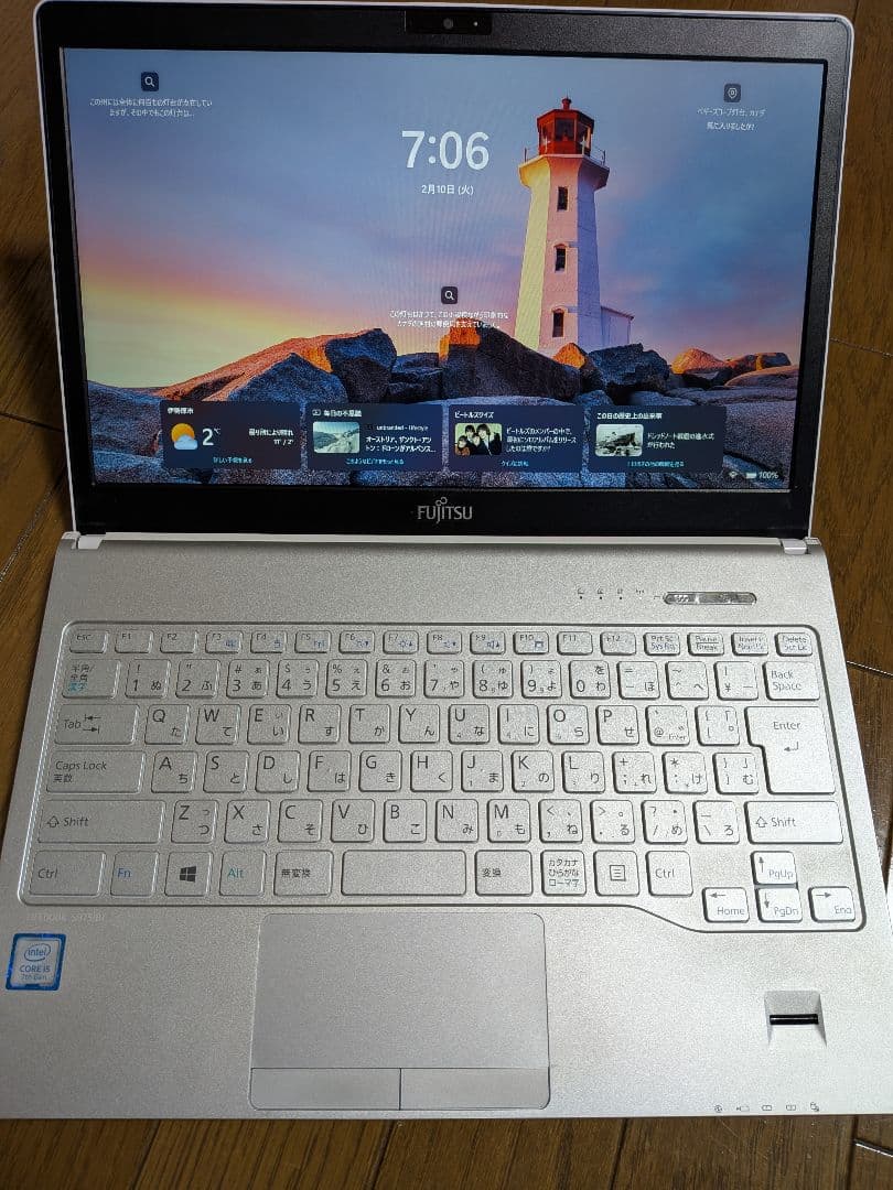 【美品】富士通　LIFEBOOK SH75/B1 ノートパソコン