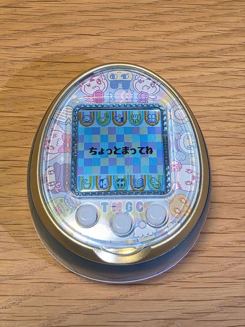 たまごっち 4u ブルー レインボーたまともスタイル カバー