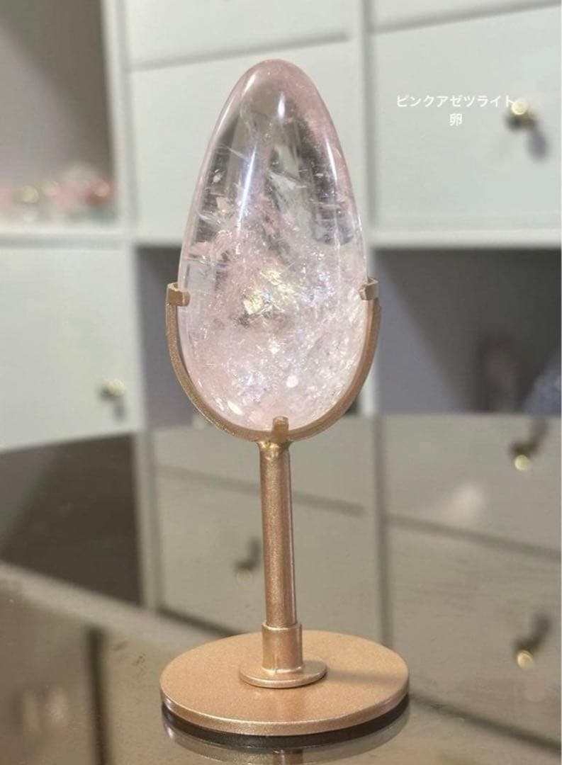 a様　2点おまとめ