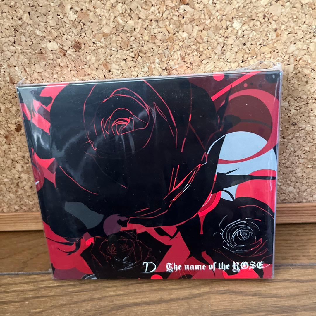 D(ディー)CD、DVDまとめ売り V系