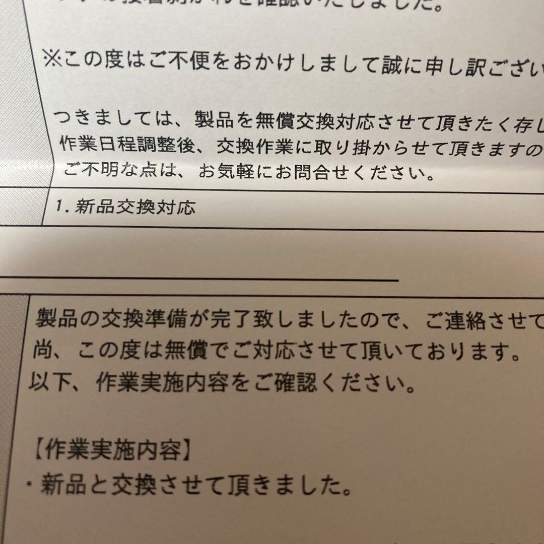  peak スノーピーク コンパクトワイドマット