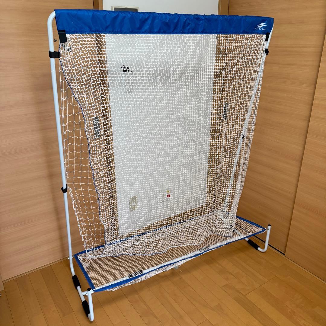 フィールドフォース トスマシン フロントトス ミートポイントボール ネット