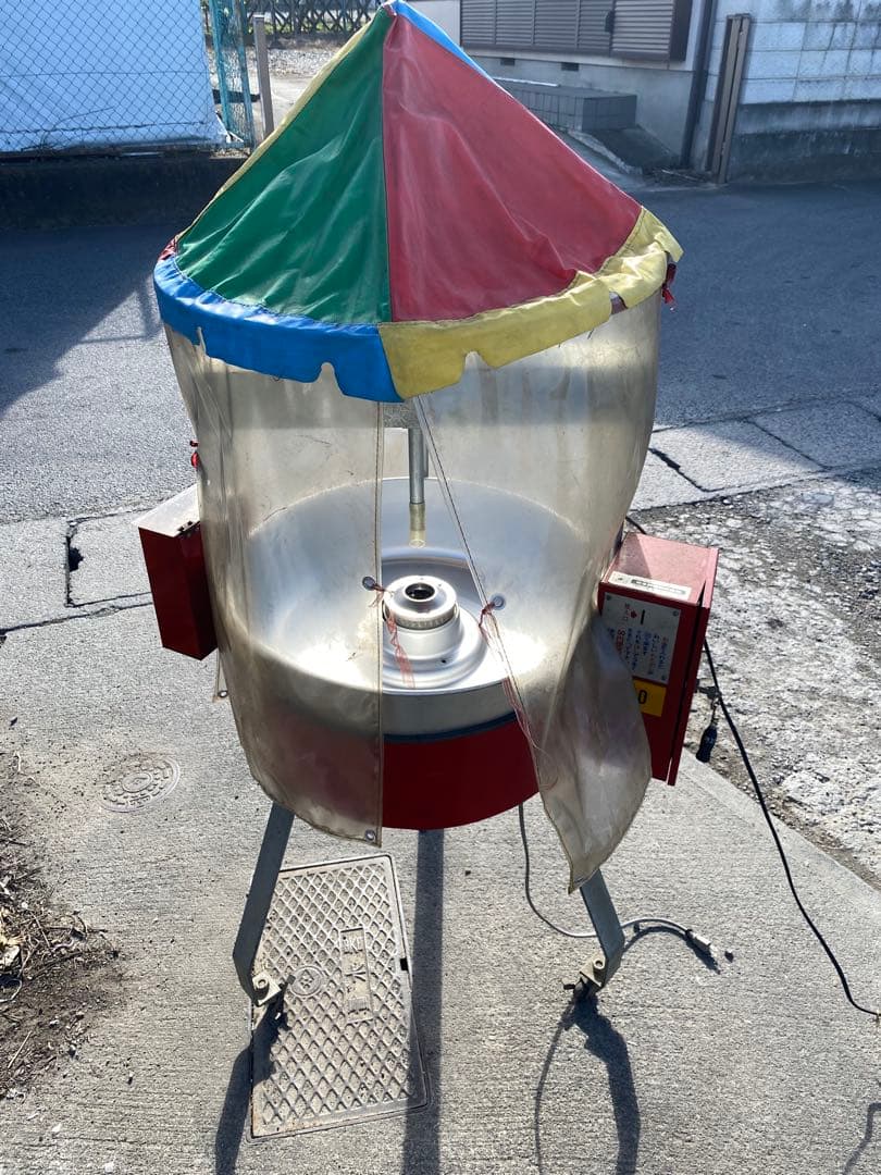 ひ*き様 pc701　電動綿菓子機