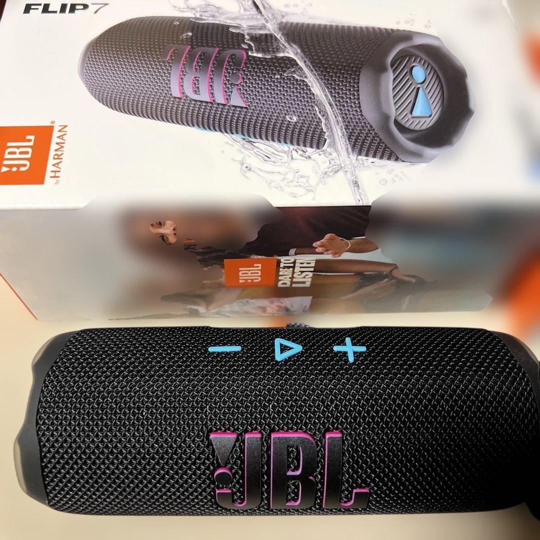 JBL FLIP7 ワイヤレススピーカー　2台セット