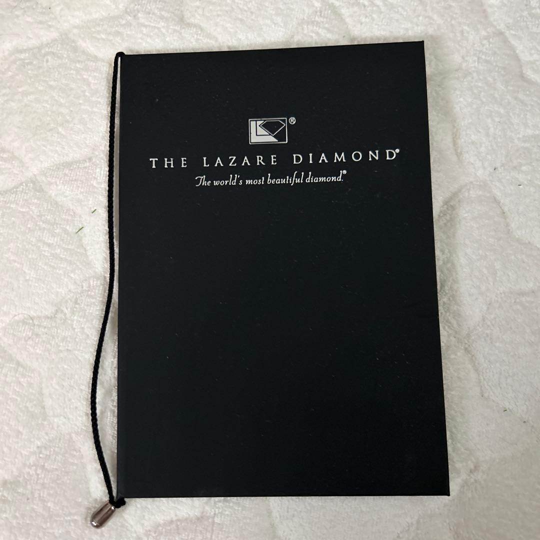 ラザールダイヤモンド エリー 0.26ct 7号