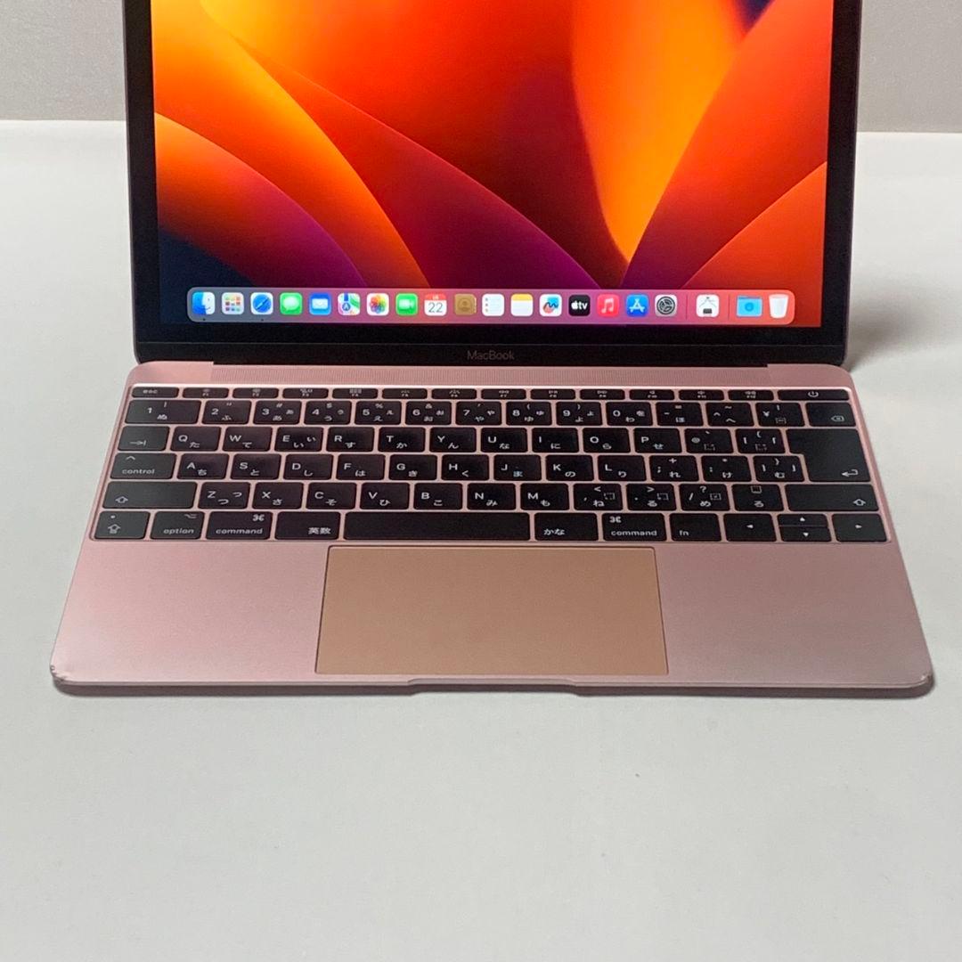 MacBook 2017 SSD256GB i5 ローズゴールドパソコンPC