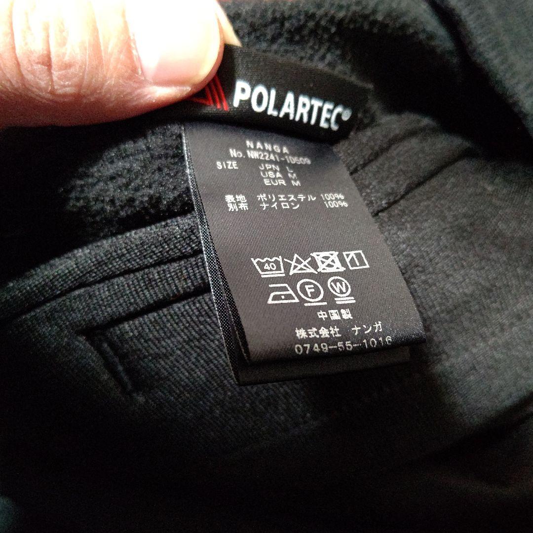 ジャケット・アウター R.R.K.Y:H