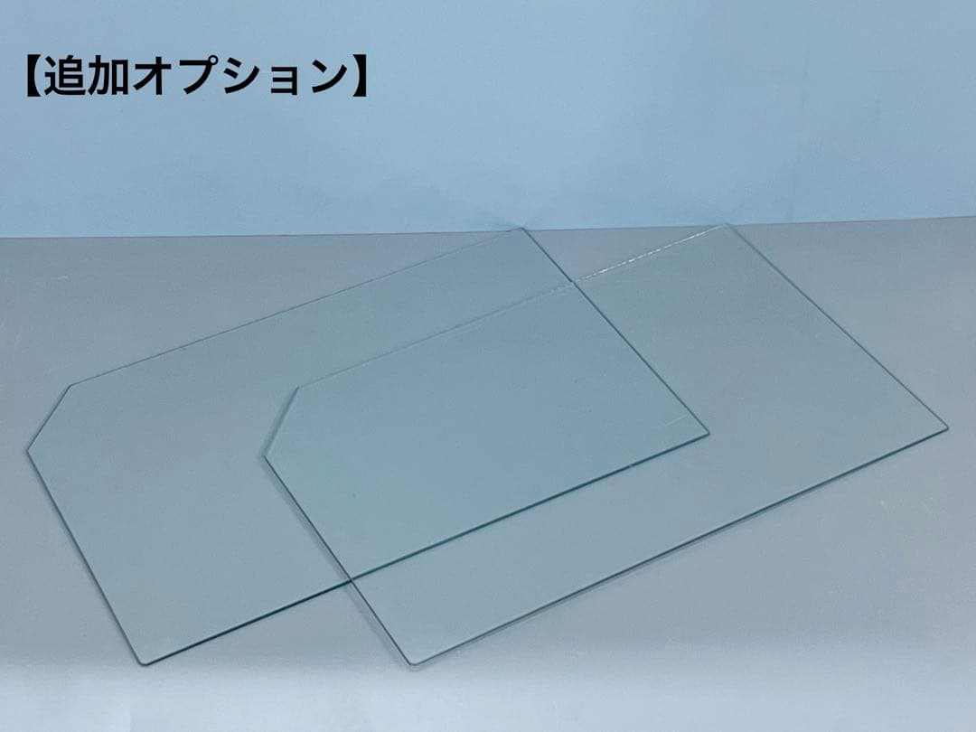 1セット限定　300ｘ300ｘ400オーバーフロー水槽セット　フランジ加工付