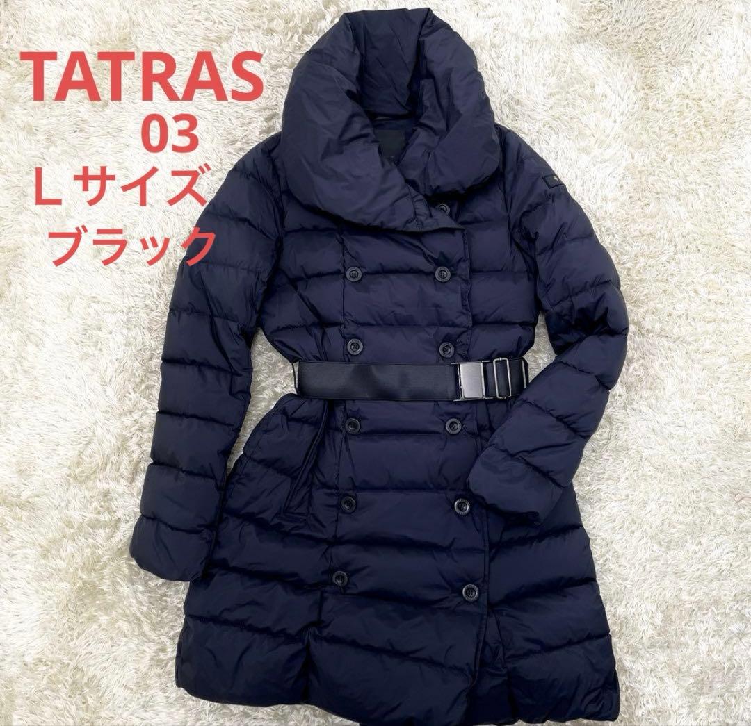 ☆*☆様 TATRASダウンコート黒