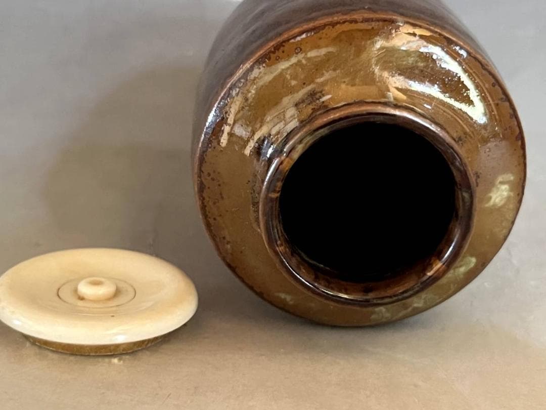 茶入れ■高取焼 喜久山作 肩衝茶入 茶瓶 茶壷 茶釉 糸切り高台 時代物 骨董■