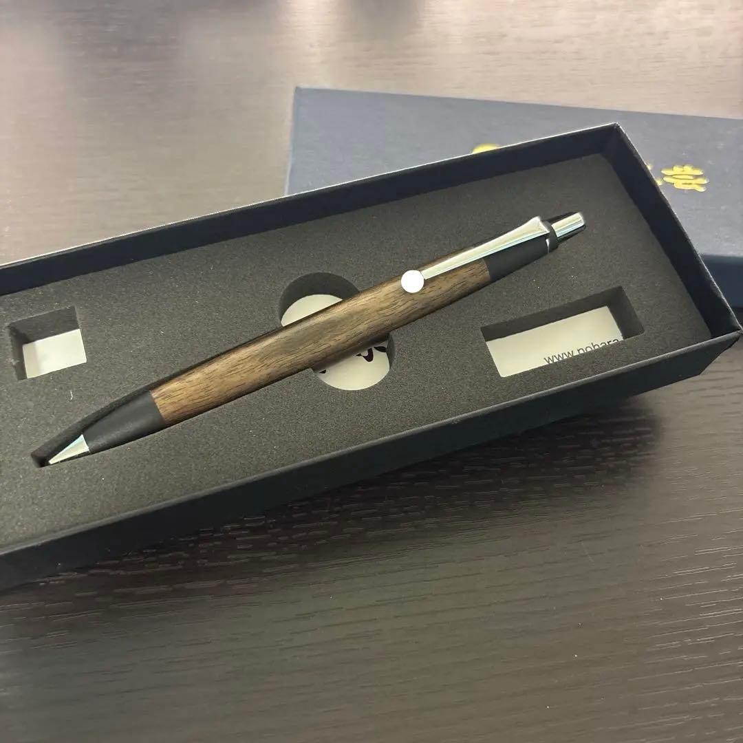 野原工芸　スタンダード　ボールペン　黒柿