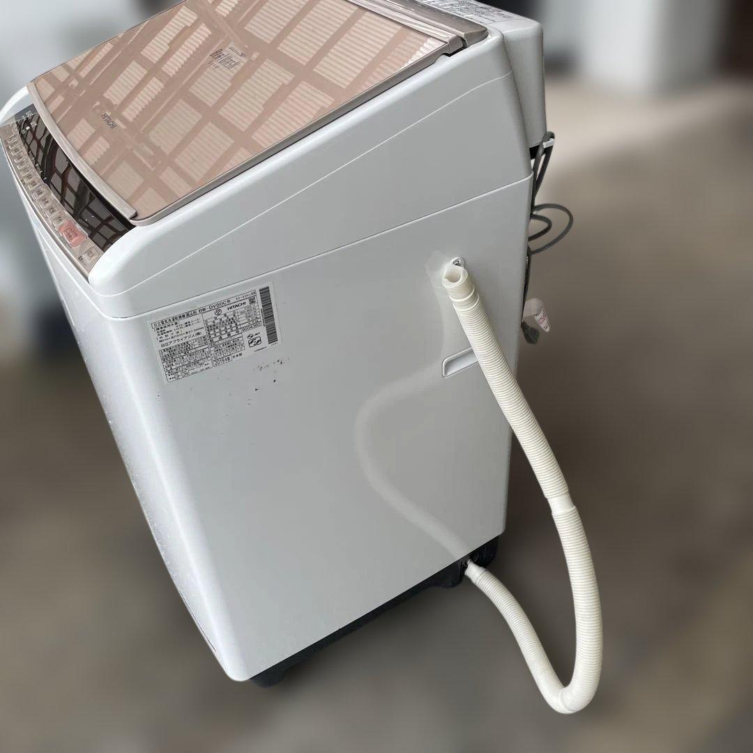 日立　HITACHI ビートウォッシュ　8kg 洗濯乾燥機