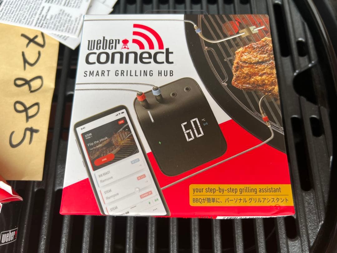 【未使用】Weber Traveler トラベラーガスグリル バーベキューコンロ