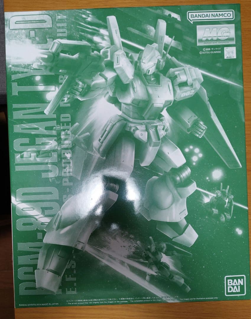 新品未組立ガンプラMG2体セット　ジェガン　ジェガンD型