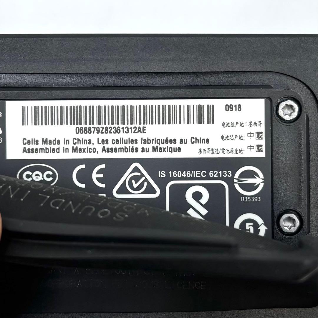 BOSE SoundLink Mini II ブラック×カッパー