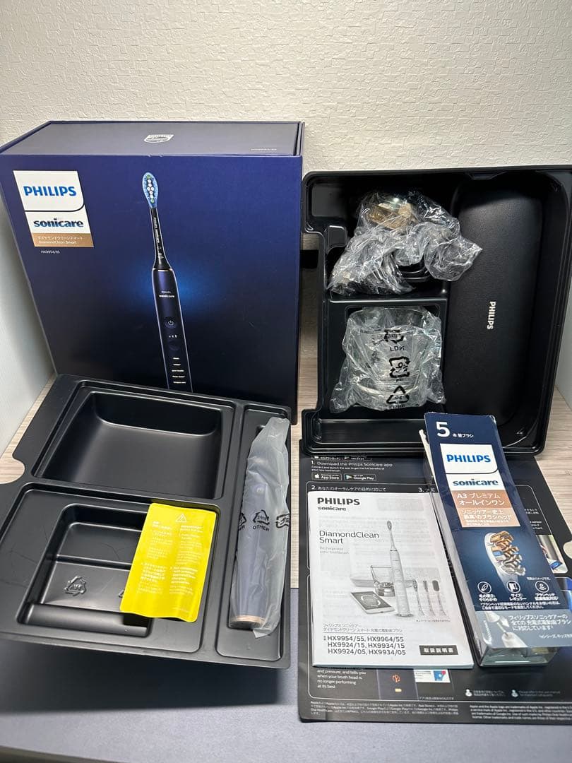 フィリップス ソニッケアー ダイヤモンドクリーン スマート HX9954/55