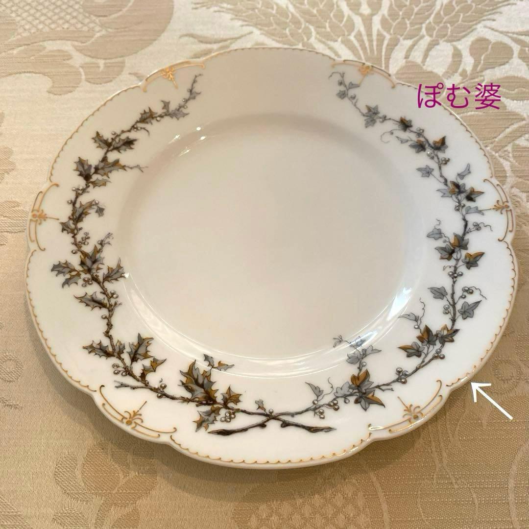 【アビランド／リモージュ】エナメル 金彩 皿／６枚セット②