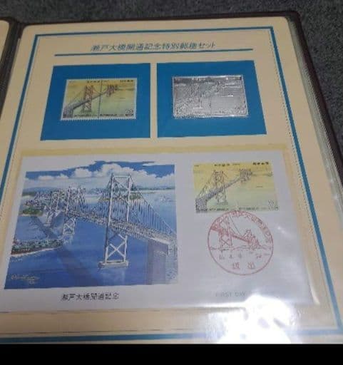 純銀レリーフ　極美品　3枚セット　日本製　限定品