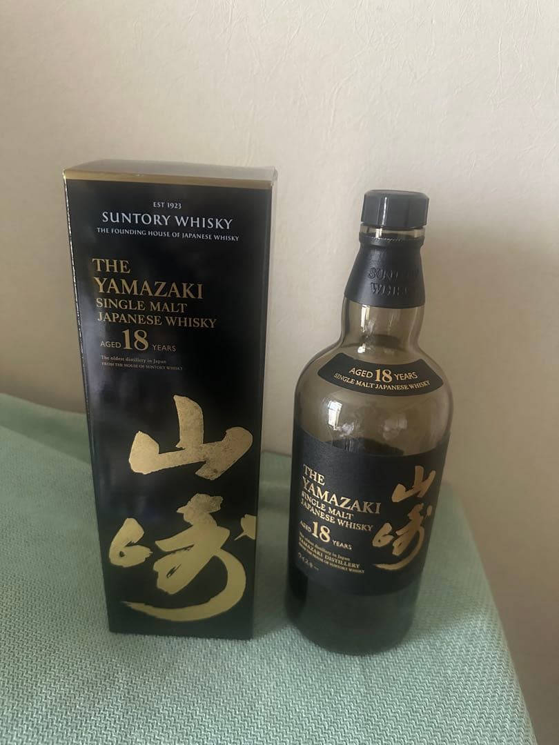 山崎18年　空瓶空箱　美品