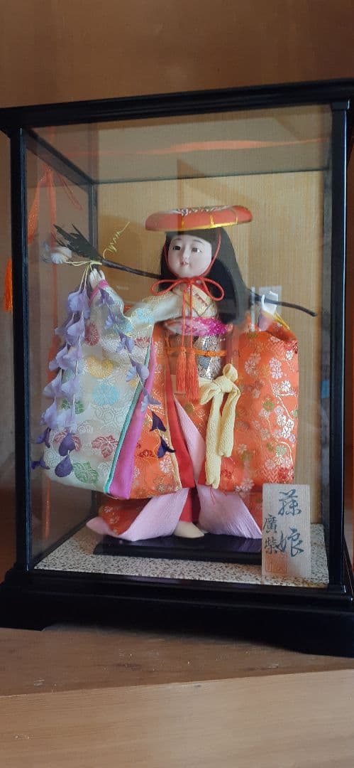 舞踊人形　　藤娘　5号