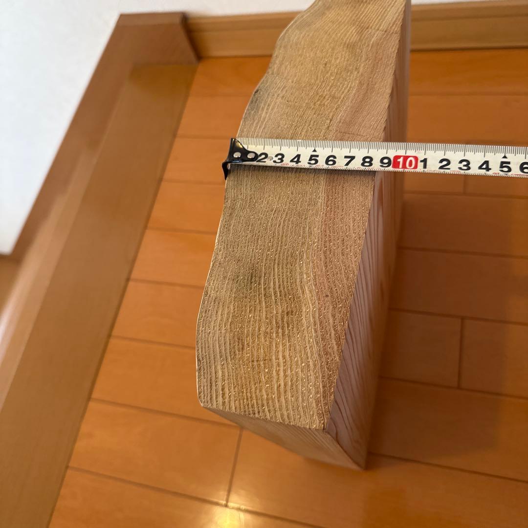 天然杉一枚板極美杢目、自然な曲線型センターテーブル 蜜蝋クリーム仕上げ‼️