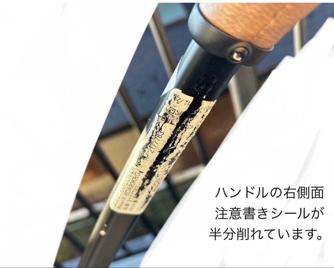 ApricaカルーンエアーメッシュAB/グレー/ドリンク&スマホホルダー付き