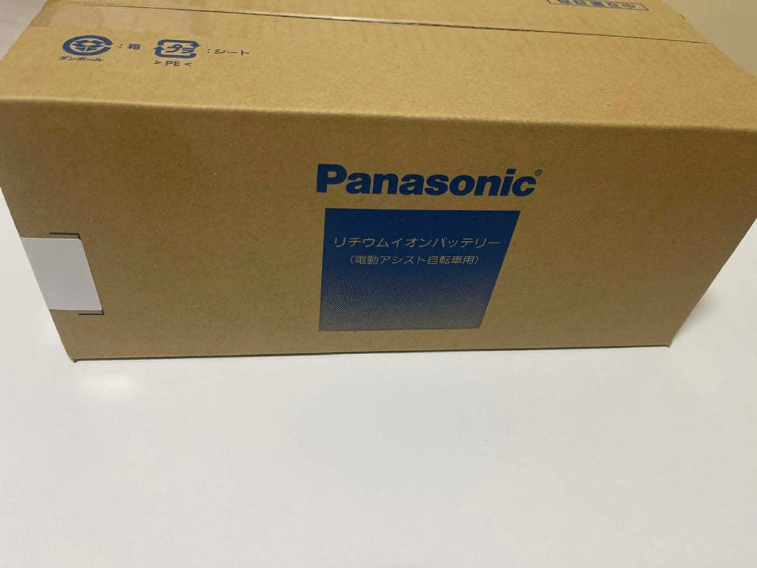 Panasonic電動自転車バッテリNKY514B02B13.2Ah新品未使用