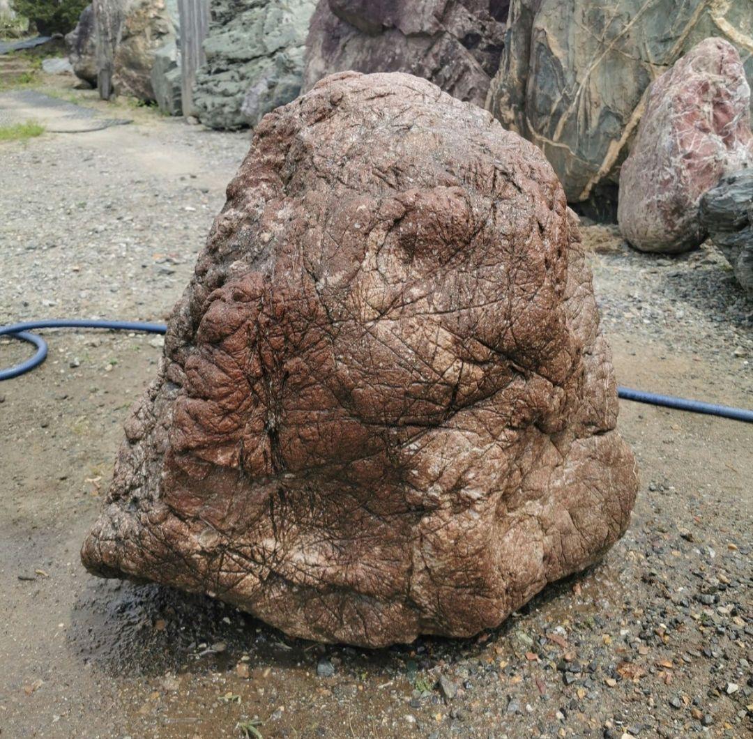秩父産　鎧石　285キロ　庭石　石　石材 庭　坪庭　ガーデニング