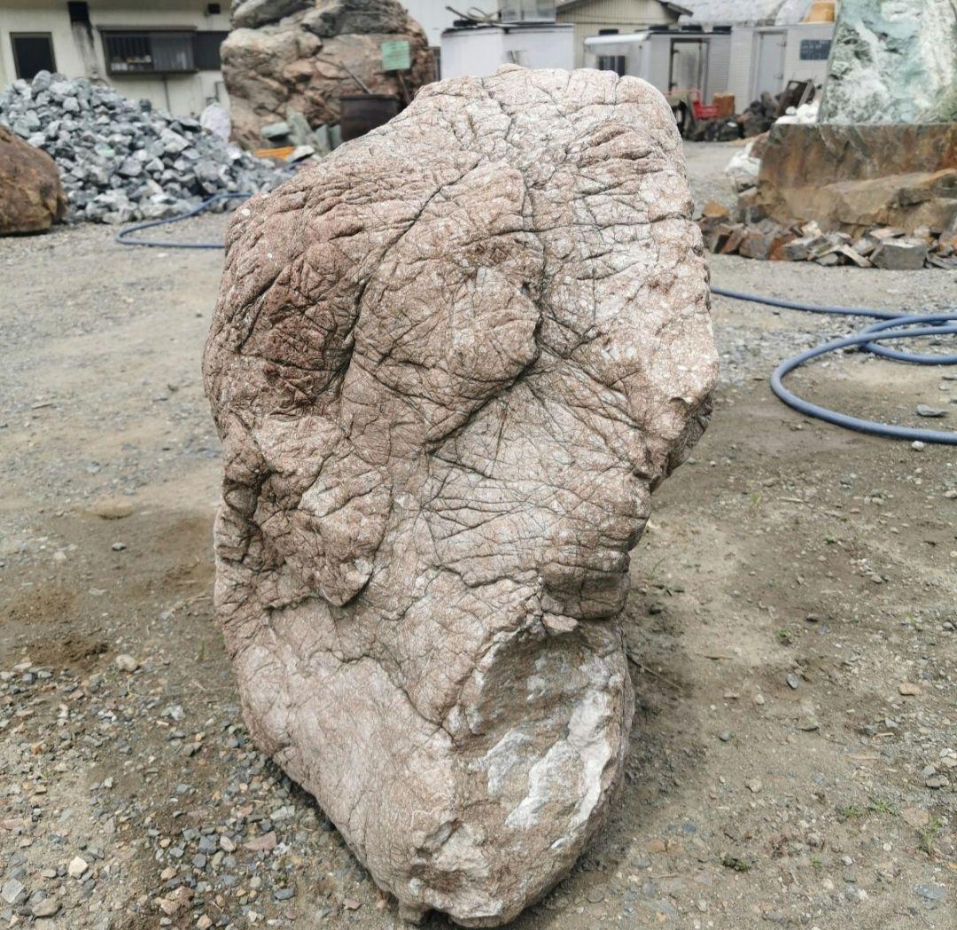 秩父産　鎧石　285キロ　庭石　石　石材 庭　坪庭　ガーデニング